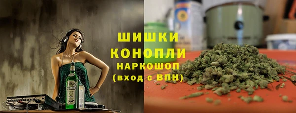 MDMA Верхнеуральск